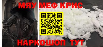 скорость Обнинск