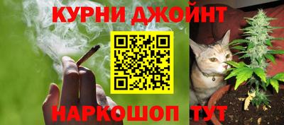 прущий лед Нягань