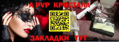 прущий лед Нягань