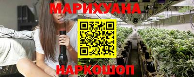 меф VHQ Новокубанск