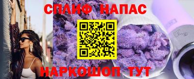 меф VHQ Новокубанск