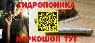 меф VHQ Новокубанск