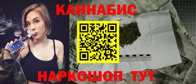мяу мяу кристалл Новодвинск