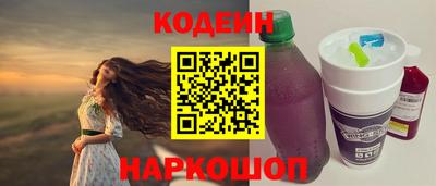 прущий лед Нягань