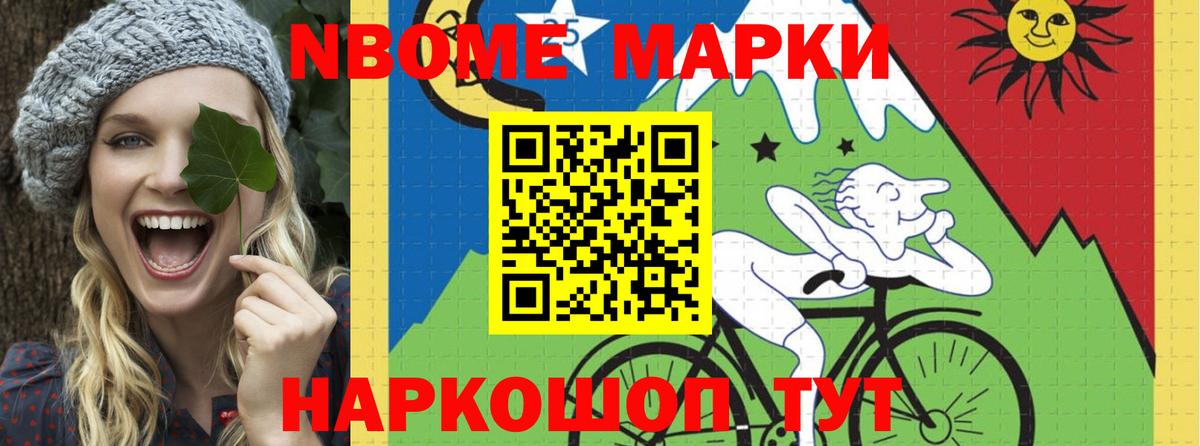LSD-25 экстази  Вход с VPN  Сибай  ЛСД экстази ecstasy 